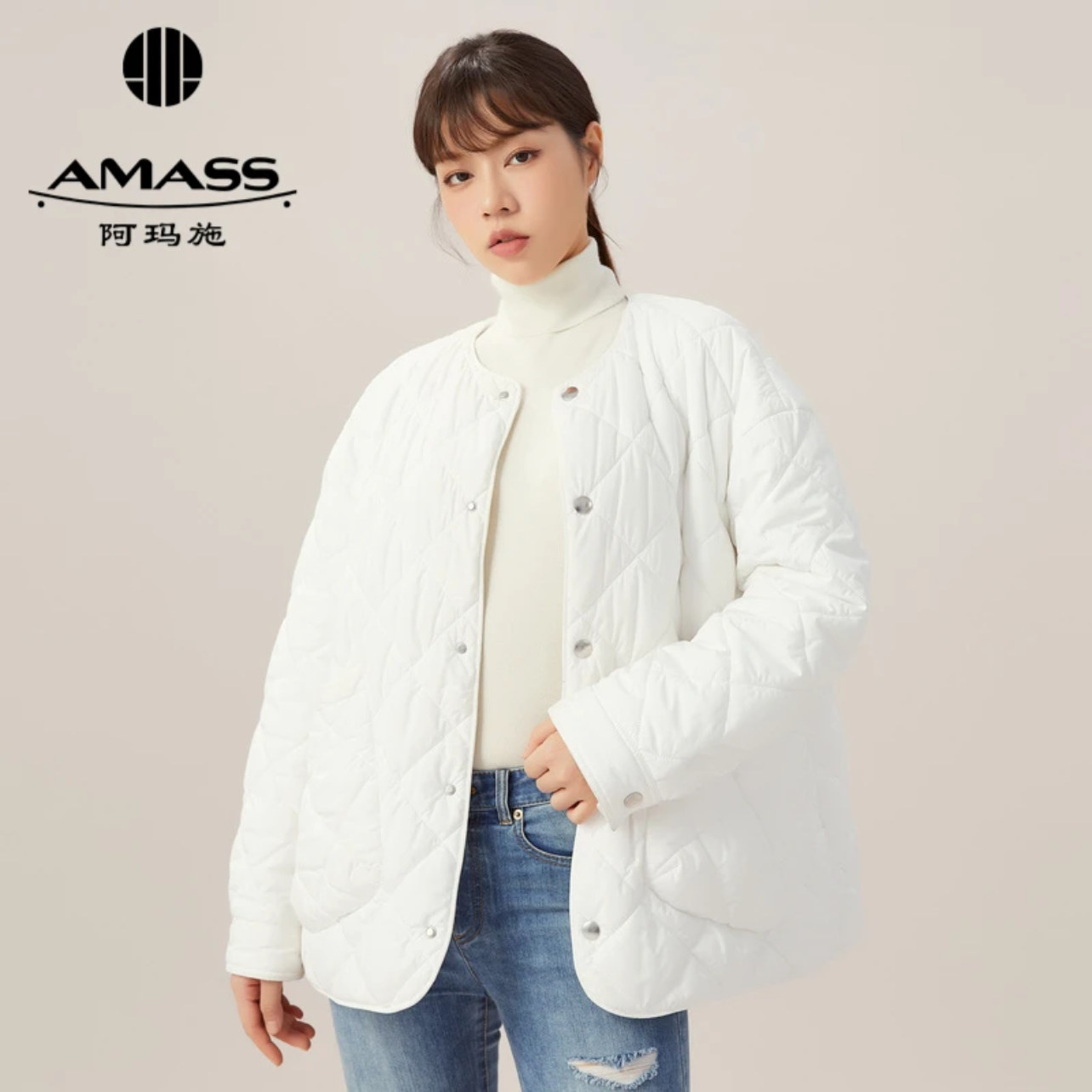 AMASS/阿玛施秋冬新款经典3M新雪丽压线菱格百搭棉服5400730