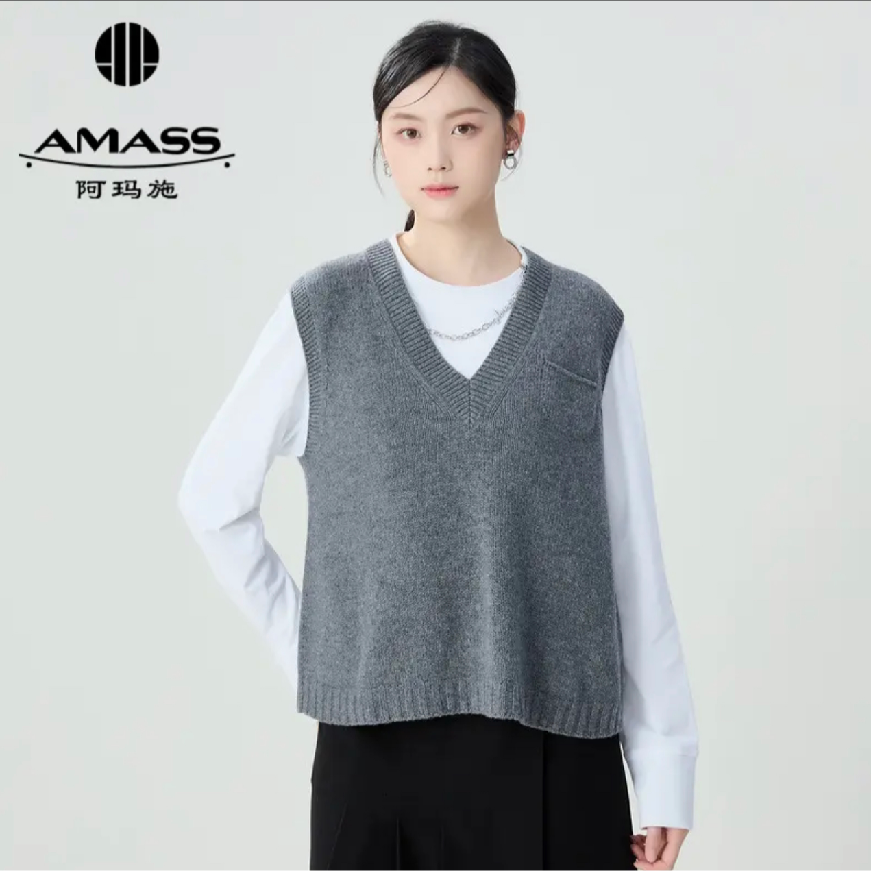 阿玛施/AMASS  学院风纯色羊毛口袋针织马甲背心5399256        