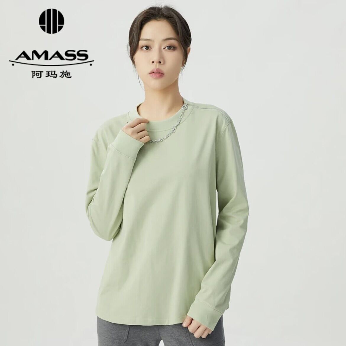 阿玛施/AMASS  时尚休闲简约素面链条百搭圆领长袖纯T女5300993