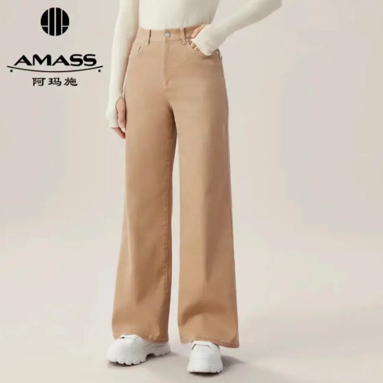 阿玛施/AMASS高腰显瘦阔腿水洗直筒加绒丹宁蓝牛仔裤5100388