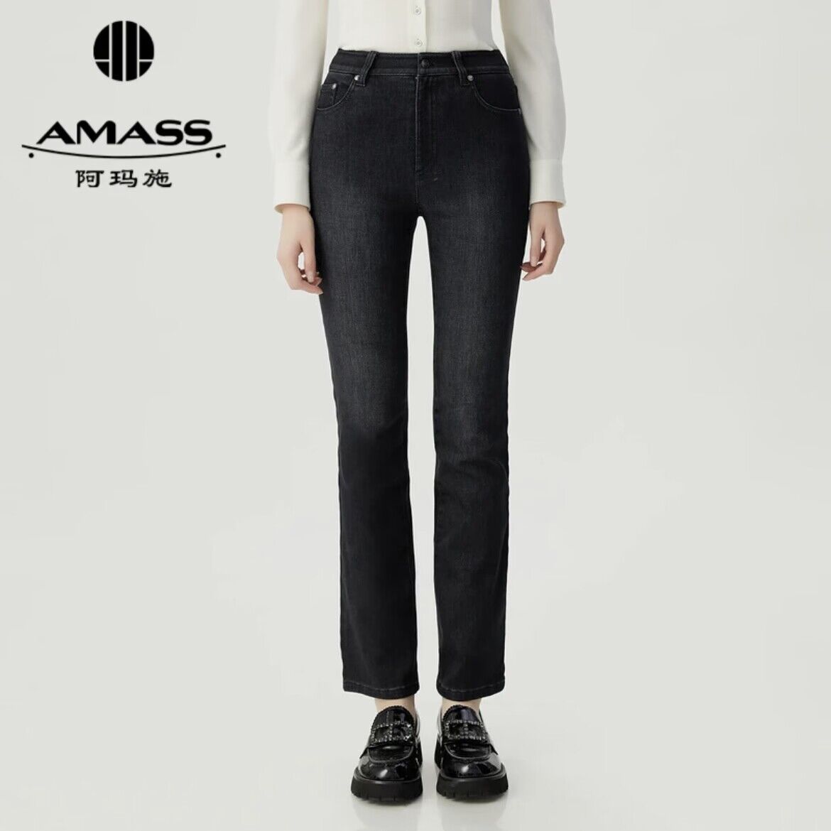 AMASS/阿玛施加绒新款热力感百搭显瘦直筒牛仔高腰长裤5100481