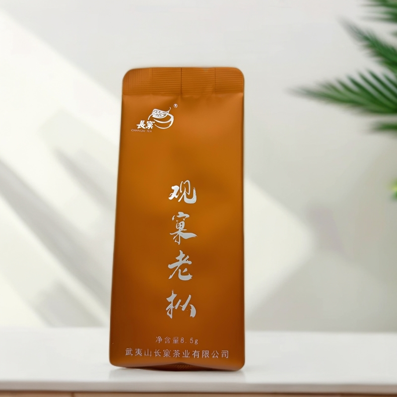  长窠茶业『慧苑坑-观窠老枞』百年老枞中火