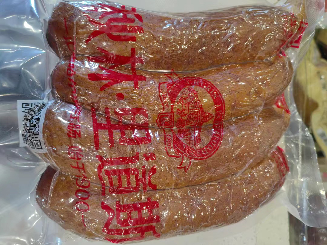 哈尔滨秋林里道斯散装儿童肠一袋