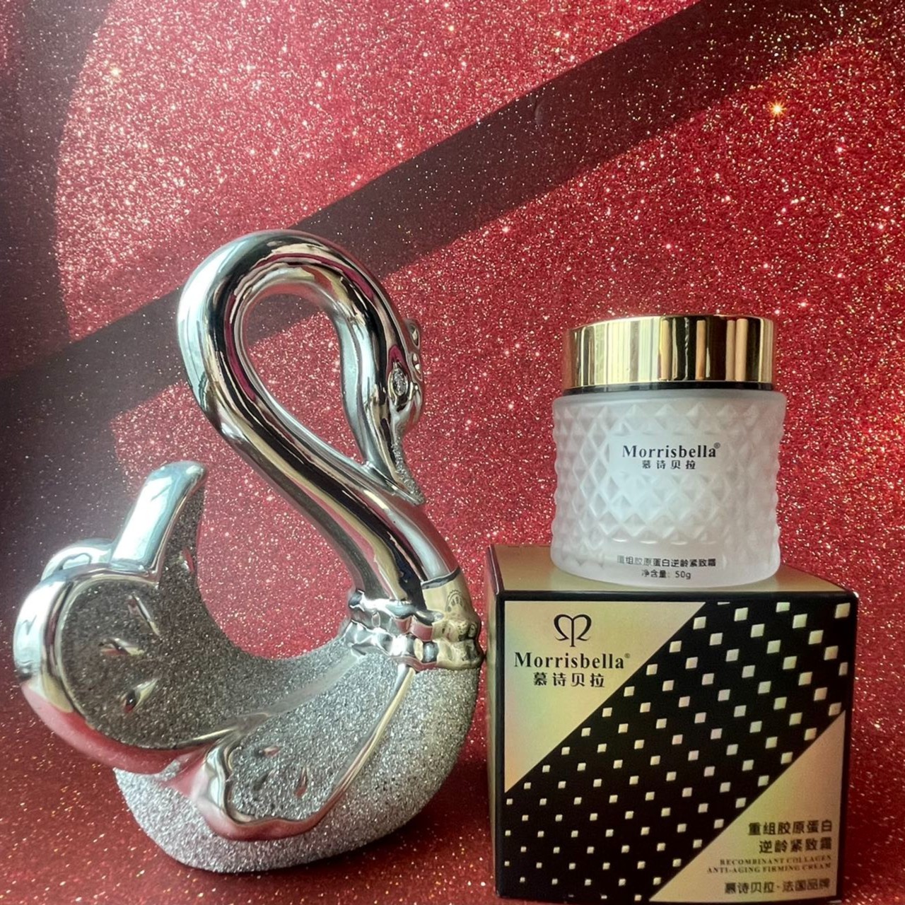 慕诗贝拉重组胶原蛋白逆龄紧致霜保湿时尚