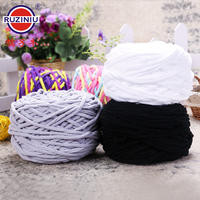 孺子牛手工冰条线粗毛线钩鞋线毛线团钩拖鞋线羊绒围巾粗线针织