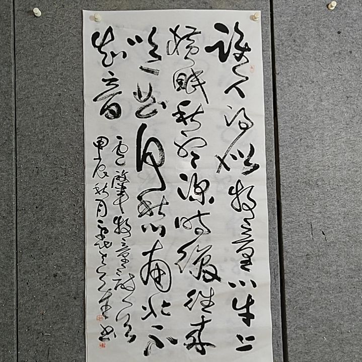 书法四尺整张。谁人得似牧童心。