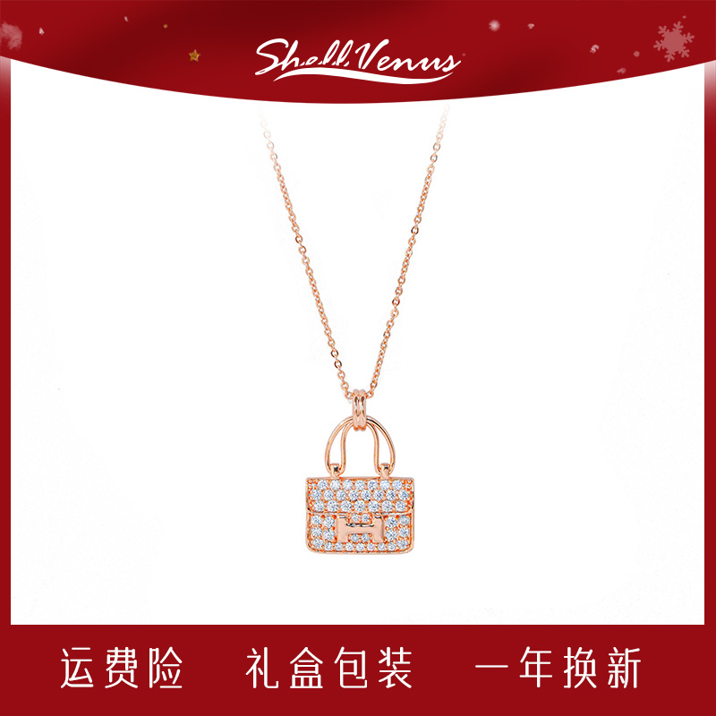Shell Venus 合金项链 锁包气质轻奢时尚百搭经典款