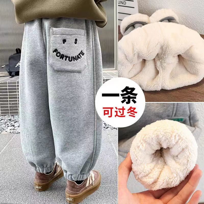 男童冬装卫裤2023新款韩中大童秋冬加绒加厚休闲裤男孩宝宝绒裤子