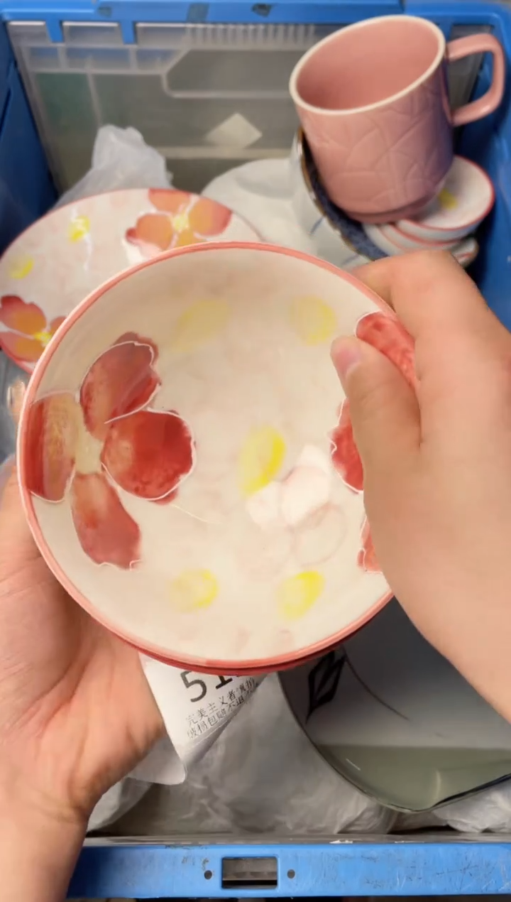 【闪购商品】瓷其他樱花碗