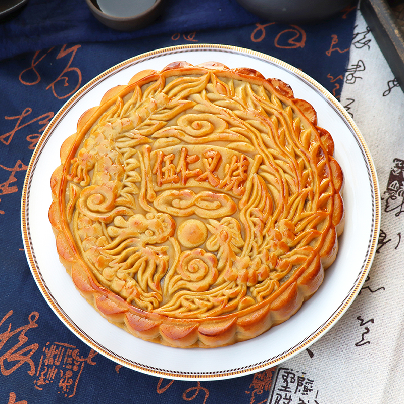 1斤五仁叉烧白莲蓉哈密瓜蛋黄莲蓉营养食用烘烤伍仁