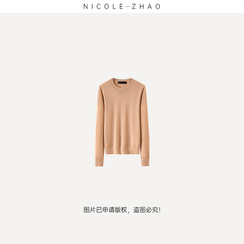 NZ2242【贵姐NICOLE】2025早秋设计师休闲百搭修身显瘦上衣女