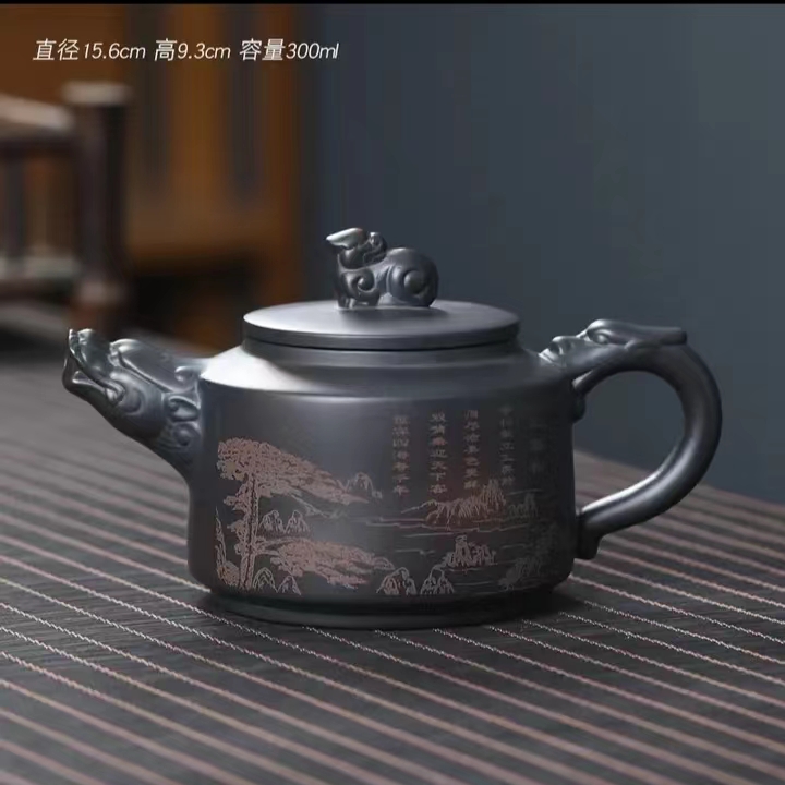 紫陶迎客松龙头壶-300ccA33