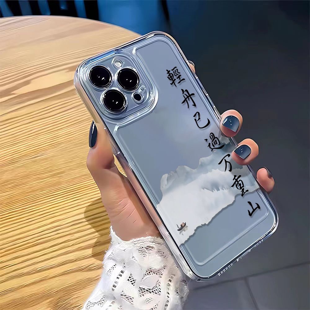 黑字书法适用iPhone15/14promax手机壳13女12华为/oppo/小米/vivo