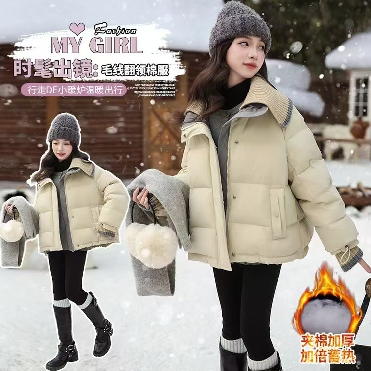 女童冬季棉服2024新款保暖中大童洋气外套女宝宝休闲上衣【专属】