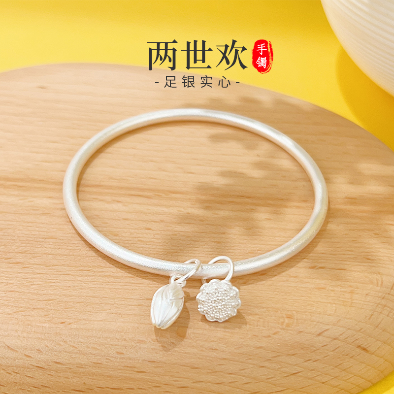 老银匠关东 足银手镯 古法两世欢银手镯古法百搭磨砂实心闭口单圈