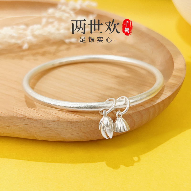 老银匠关东 足银手镯 古法两世欢银手镯实心古法手工磨砂素款闭口