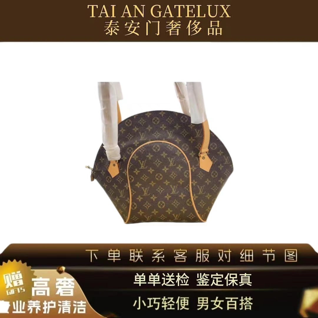 99新 LouisVuitton/路易威登 lv中古老花河蚌/蚌壳大号单肩手提包