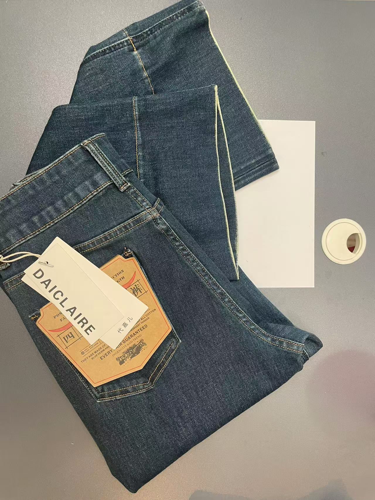 SU 【288】96代素素 MWMA百搭潮裤王早秋深蓝色显瘦阔腿四面弹~