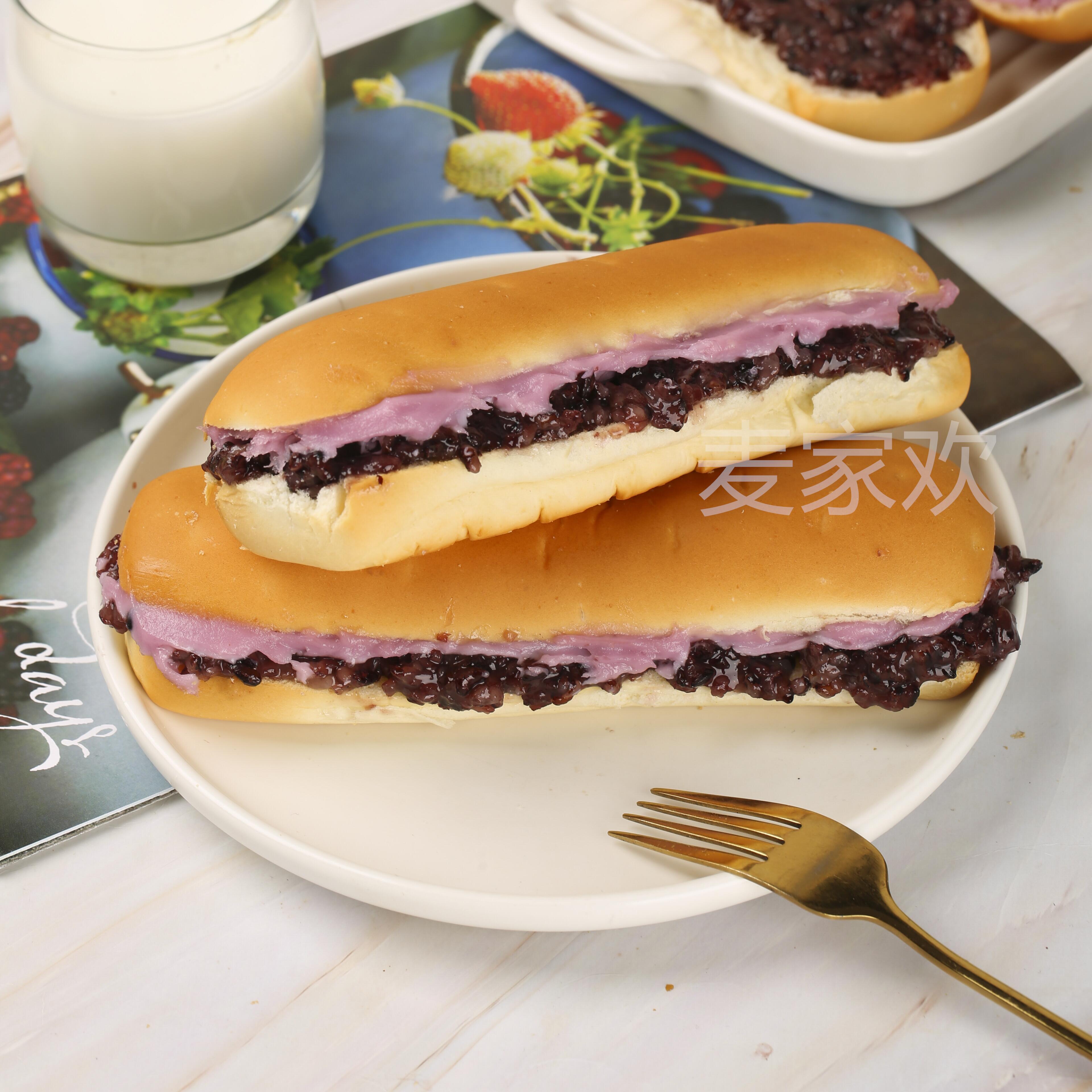 芋泥紫米面包棒零食糕点饱腹下午茶营养早餐整箱【到手6根】