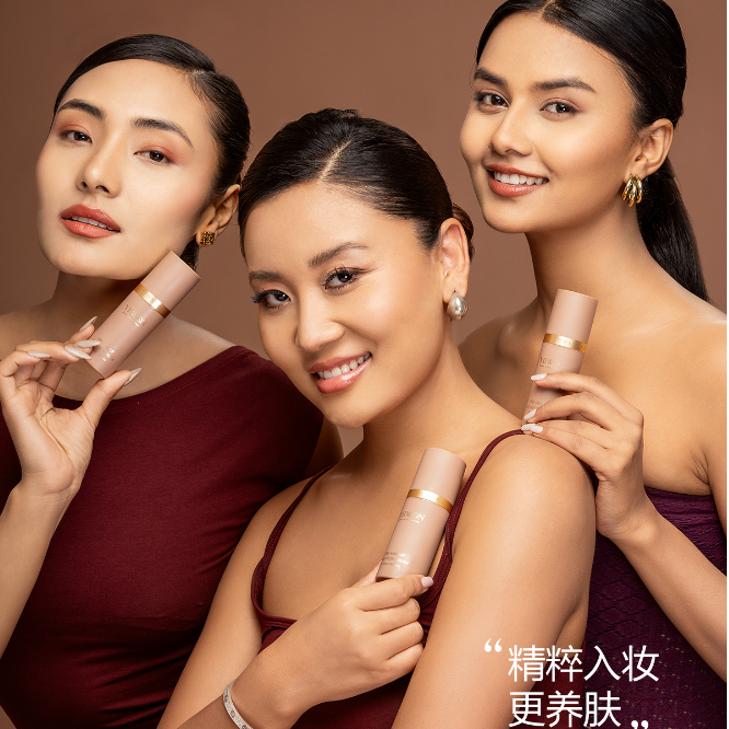 YIIWON意嗡妆前隔离霜