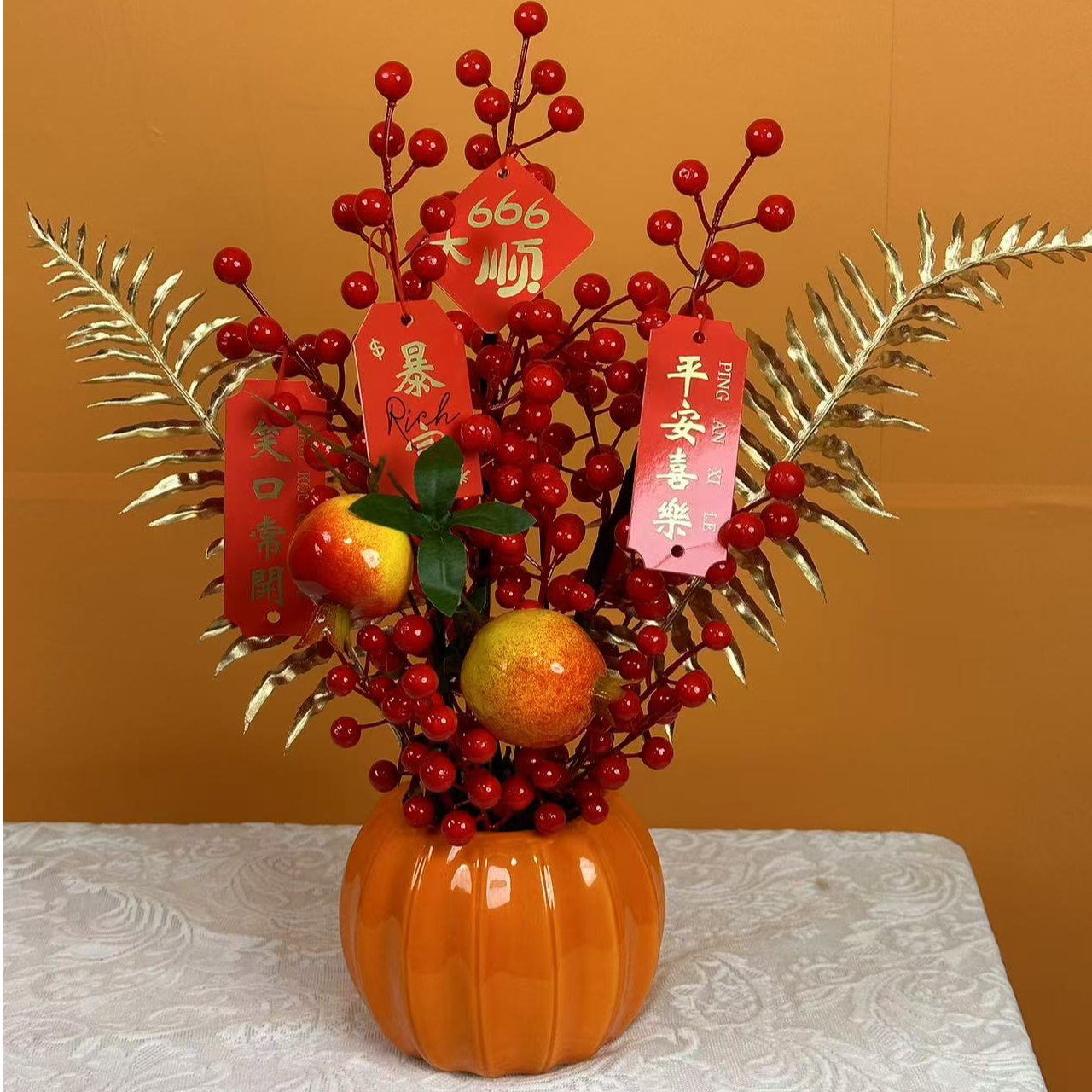 红浆果轻奢南瓜瓶轻奢家居仿真摆件创意陶瓷摆设高档结婚玄关摆件