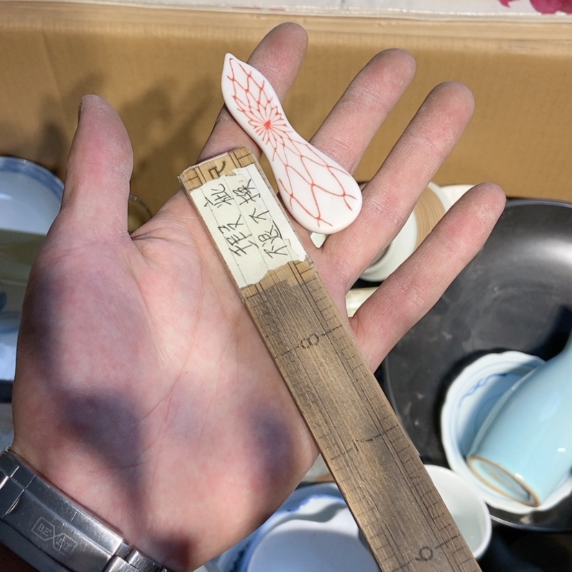 【闪购商品】小阳精品回流瓷器