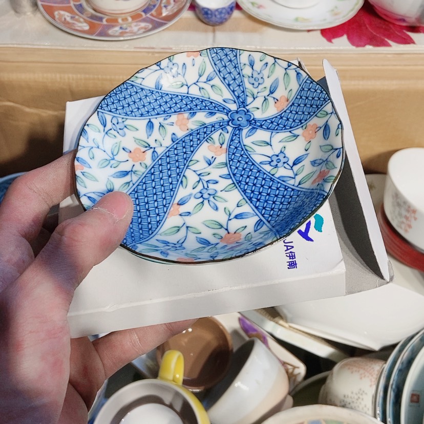 【闪购商品】小阳精品回流瓷器