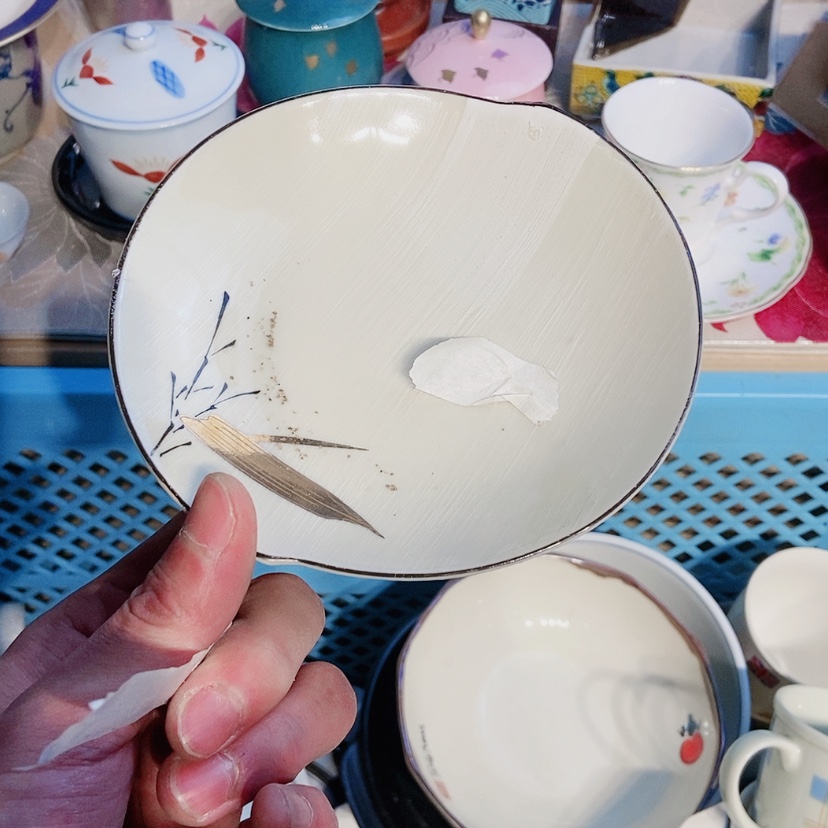 【闪购商品】小阳精品回流瓷器