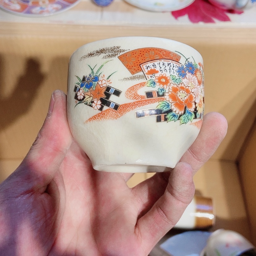 【闪购商品】小阳精品回流瓷器