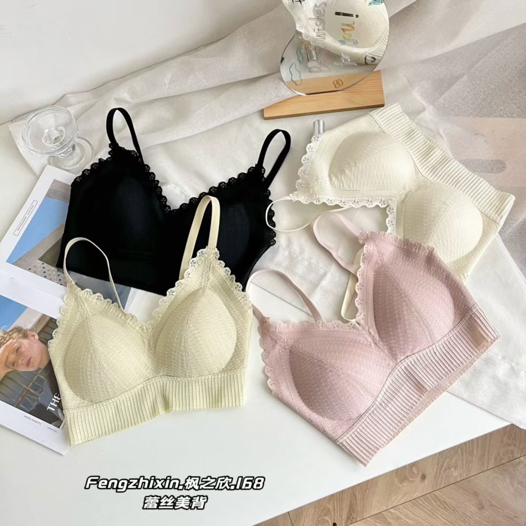 168枫之欣蕾丝一体固定舒适聚拢运动无钢圈性感夏季透气纯色美背