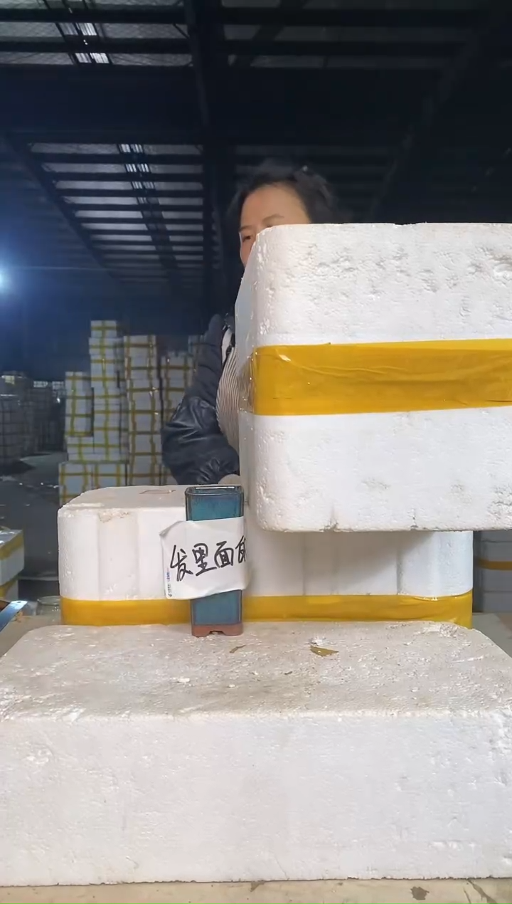 【闪购商品】红陶171cm(含)-200cm(含)T2-593加T2-607（4个）