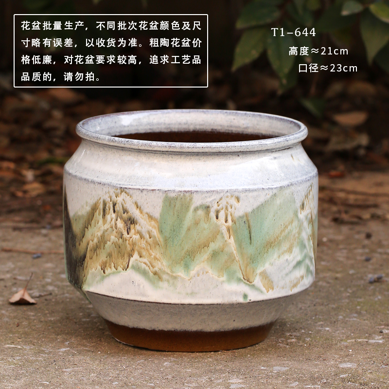 T1-644特大号多肉粗陶花盆老桩法师山水创意高筒透气植物陶瓷陶罐