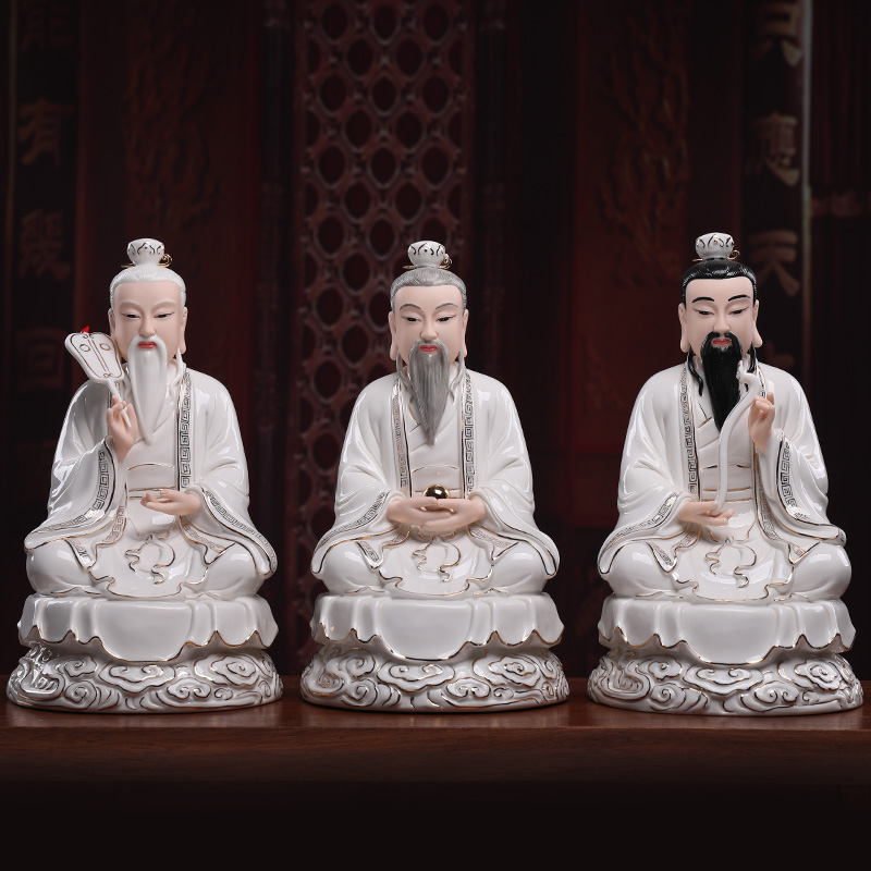 七珍德化陶瓷【三清摆件】元始道德天尊太上老君居家摆件