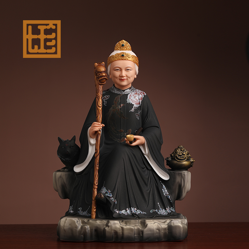 七珍陶瓷摆件《坐岩黑老太太》黑妈妈奶奶像体真身家用工艺品装饰品