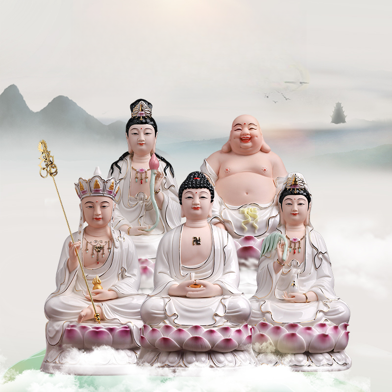 七珍陶瓷全堂系列观/音如/来弥勒地/藏家用工艺品客厅瓷像摆件 