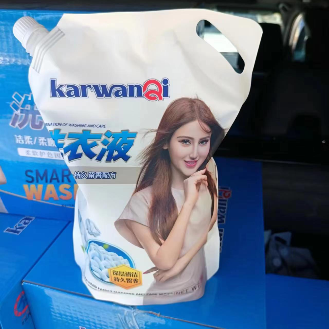 KARWANQI 卡尔万奇洗衣液2KG
