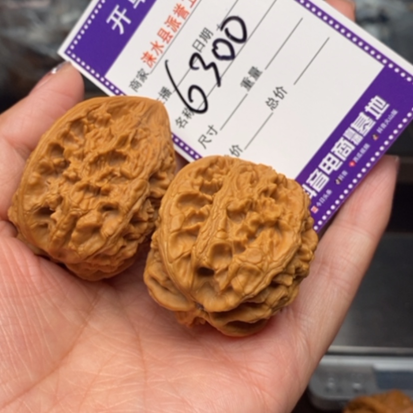 【闪购商品】桃核吊坠溪**山6300