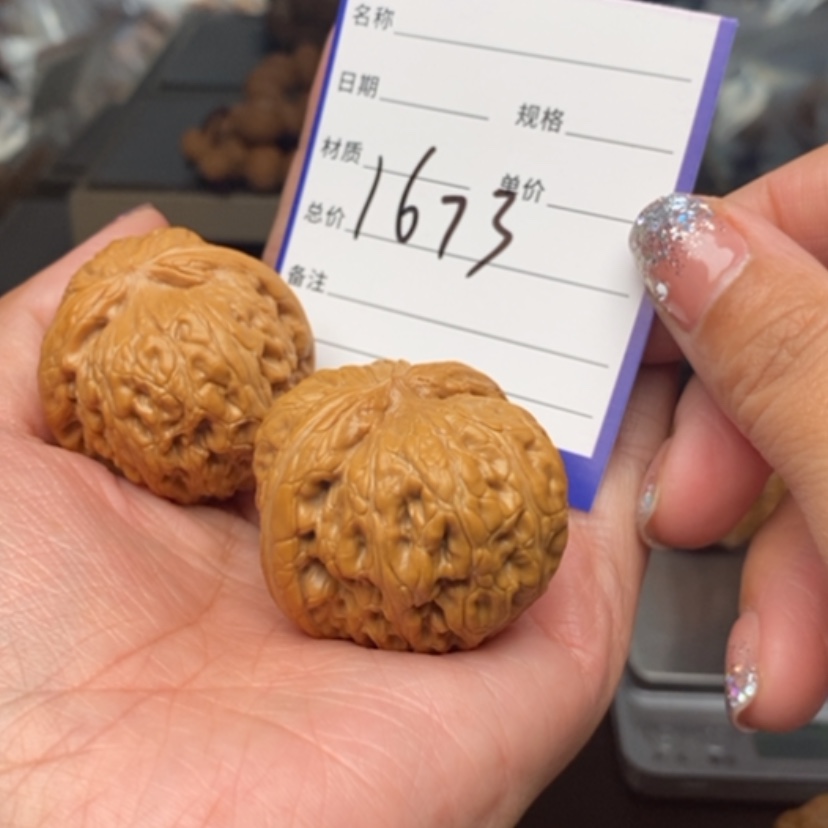 【闪购商品】文玩核桃吊坠用****21673