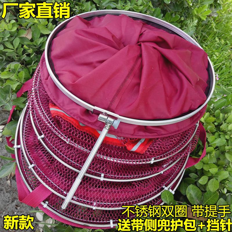 【小扬哥推荐】特价清仓黑坑鱼护网兜不锈钢圈带提手加厚涂胶防挂