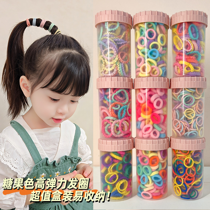 春天色皮筋儿童女不伤发女彩色小皮筋可爱小女孩高弹力糖果色弹性