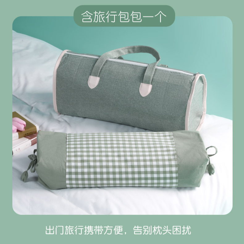 花凝坊甄选【旅行护颈枕】洛阳牡丹草本配方 旅行便携 枕套可拆