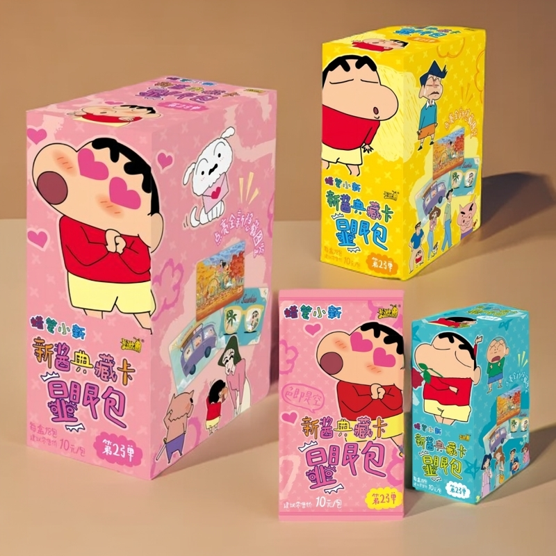 【平拆】蜡笔小新 显眼包2弹 卡片盲盒（同意直播间代拆）