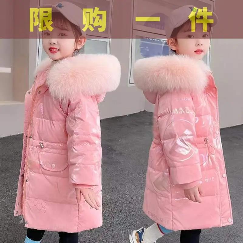 羽绒棉服免洗亮面2023新款女童中长款加厚羽绒棉服冬装洋气小