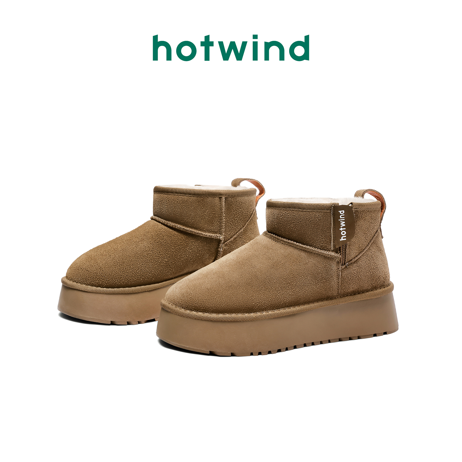 Hotwind热风时尚百搭面包鞋女2023秋冬新款纯色增高套脚雪地