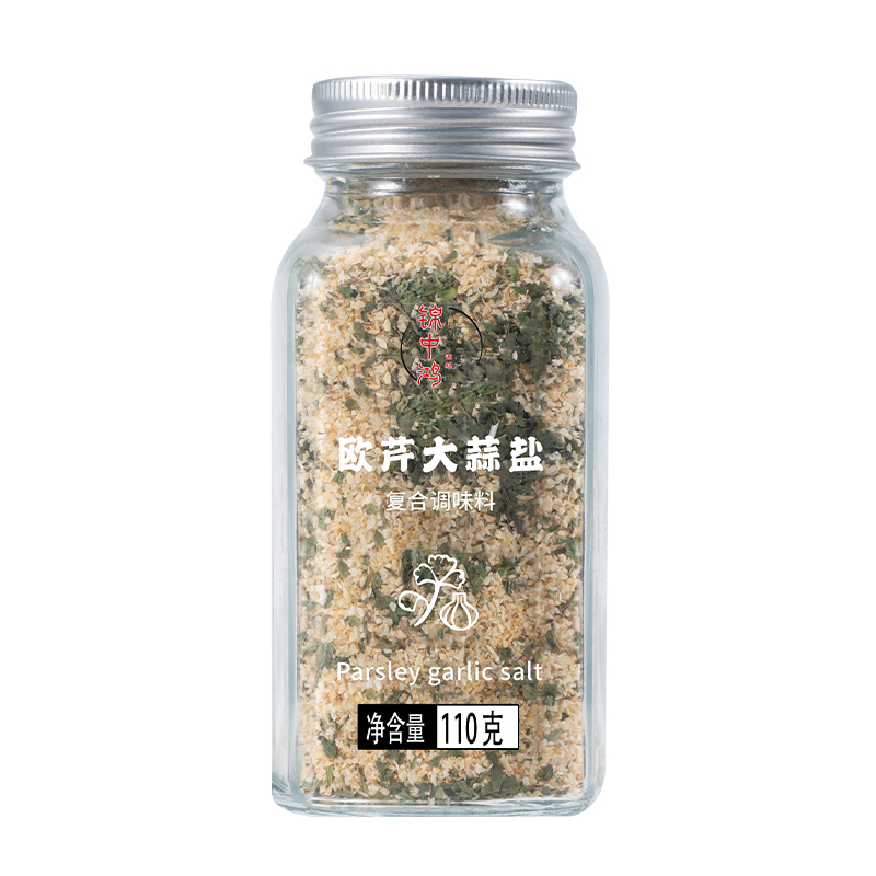 (小扬哥推荐)欧芹大蒜盐调料大蒜粉碎海盐欧芹料水煮菜轻食在家夏