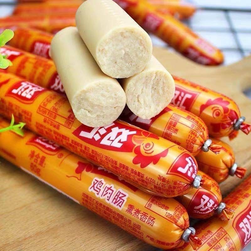 双汇鸡肉肠58g整箱批发鸡肉火腿肠熏煮香肠即食零食小吃泡面搭档