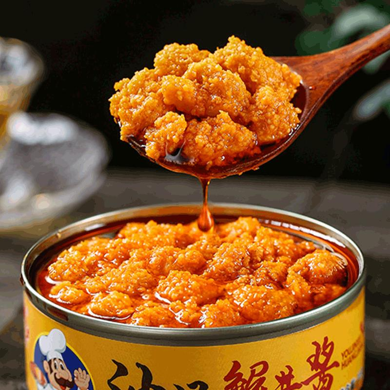 (小扬哥推荐)蟹黄酱黄油正宗大闸蟹粉蟹肉螃蟹拌面条捞拌饭即食蟹