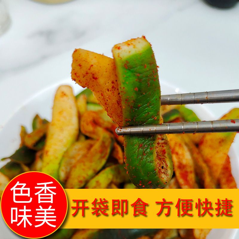 (小扬哥推荐)香辣萝卜干山东特产正宗纯手工腌制五香脆萝卜干水果
