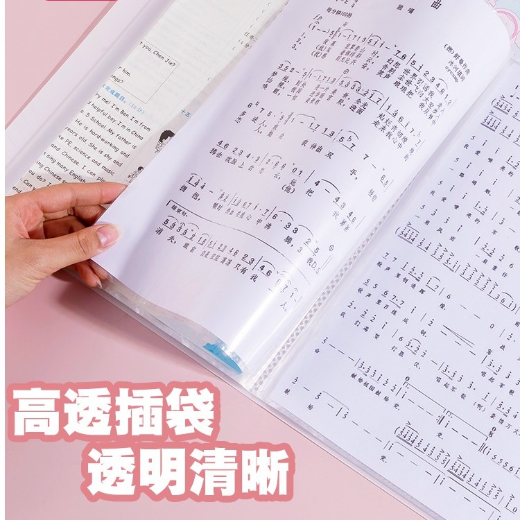 的力64861因为遇见你30页资料册橙色1个 / 儿童手表