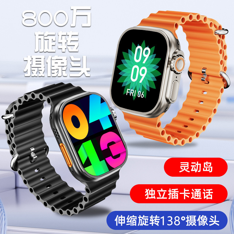 新款智能手表5G全网通OLED曲面屏电话手表可插卡下载APP吃鸡王者